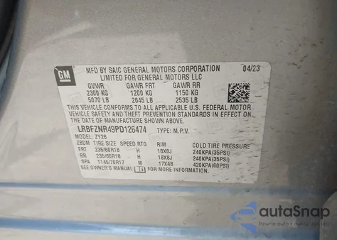 2023 Buick Envision Essence Fwd из США, поврежденный, VIN LRBFZNR49PD126474